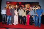 Sharman Joshi, Satish Kaushik, Jackie Shroff, Rajesh,Meera, Chunky Pandey, Mahi Gill, Anupam, Saurabh at Gang of Ghosts trailer launch in PVR, Mumbai on 11th Feb 2 ( (2)_52fb1949dc4a3.JPG