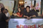 Farhan Akhtar and Vidya Balan on hot air balloon to promote Shaadi Ke Side Effects in Filmcity, Mumbai on 14th Feb 2014 (86)_52fede651f556.JPG