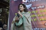 Raveena Tandon at chai pe charcha event by shaina nc in Mumbai on 14th Feb 2014 (46)_52fed8f30f183.jpg