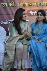 Raveena Tandon, Shaina NC at chai pe charcha event by shaina nc in Mumbai on 14th Feb 2014(79)_52fed944ea168.JPG