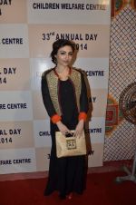 Soha Ali Khan at Children_s welfare function in Andheri, Mumbai on 15th Feb 2014 (59)_53005fedc9c8c.JPG