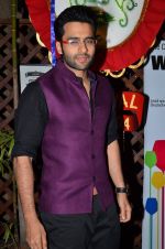 Jackky Bhagnani at the Promotion of Youngistaan at the 2014 Goa Carnival on 17th Feb 2014 (121)_5302f543227e3.JPG