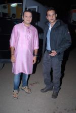 Jimmy Shergill promote darr at the mall on the sets of Taarak Mehta Ka Ooltah Chashmah in Mumbai on 17th Feb 2014 (49)_5302f43157a9c.JPG