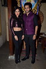 Neha Sharma, Jackky Bhagnani at the Promotion of Youngistaan at the 2014 Goa Carnival on 17th Feb 2014 (44)_5302f5ac2e086.JPG