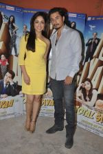 Ali zafar and yami gautam snapped in filmistan, Mumbai on 20th Feb 2014 (28)_53061ae22232a.jpg