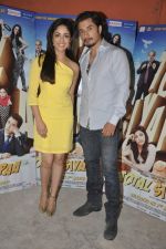 Ali zafar and yami gautam snapped in filmistan, Mumbai on 20th Feb 2014 (29)_53061aa797d0a.jpg