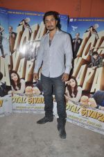 Ali zafar snapped in filmistan, Mumbai on 20th Feb 2014 (2)_53061aa839fc2.jpg