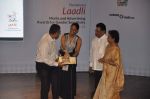 Sunita Rao at Laddlie Awards in NCPA, Mumbai on 20th Feb 2014 (56)_5306f4af09449.JPG