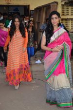 Vidya Balan, Sakshi Tanwar promotes Shaadi Ke Side Effects on the sets of Bade Acche Lagte Hain in Mumbai on 20th Feb 2014 (390)_5306f8e2eaca1.JPG
