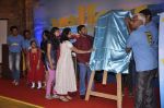 Riteish Deshmukh at Yellow film launch in Blue Sea, Mumbai on 21st Feb 2014 (41)_53084da34fe01.JPG