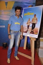 Riteish Deshmukh at Yellow film launch in Blue Sea, Mumbai on 21st Feb 2014 (51)_53084da6638b6.JPG