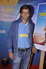 at Yellow film launch in Blue Sea, Mumbai on 21st Feb 2014 (59)_53084d86affdd.JPG