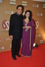 Ronnie Screwvala and Zarine Mehta at Standard Chartered Event in Trident, Mumbai on 22nd Feb 2014_5309d7eaaf8f4.JPG
