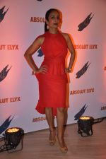 Suchitra Pillai at Absolut Elyx in Palladium, Mumbai on 23rd Feb 2014 (8)_530aec2a5b481.JPG