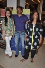 Sunil Shetty, Mana Shetty, Sharmila Khanna at Araish Event hosted by Sharmila and Shaan Khanna in Mumbai on 25th Feb 2014 (76)_530ca01c8838e.JPG