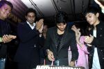 aadesh,abhishek,avitesh,anivesh at Avitesh Shrivastava 18th birthday at Hard Rock cafe,Andheri on 24th Feb 2014_530c38de8d3c0.jpg