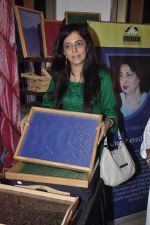 at Araish Event hosted by Sharmila and Shaan Khanna in Mumbai on 25th Feb 2014 (39)_530c9f65d1b12.JPG