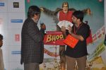 Amitabh Bachchan at Bhoothnath returns trailor launch in PVR, Mumbai on 25th Feb 2014 (161)_530ddb863627f.JPG
