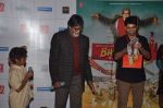 Amitabh Bachchan at Bhoothnath returns trailor launch in PVR, Mumbai on 25th Feb 2014 (168)_530ddb8918d66.JPG