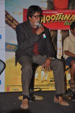 Amitabh Bachchan at Bhoothnath returns trailor launch in PVR, Mumbai on 25th Feb 2014 (179)_530ddb8b816dd.JPG