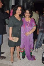 Divya Dutta at Priyanka Sinha_s book launch in Olive, Mumbai on 25th Feb 2014 (58)_530dd9ec1e0a4.JPG