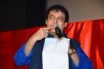 Girish Malik at the First look & theatrical trailer launch of Jal in Cinemax on 25th Feb 2014(205)_530ddce01b05b.JPG