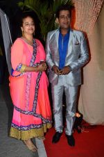 Ravi Kishan at Rajiv and Megha_s wedding reception in Sahara Star, Mumbai on 25th Feb 2014 (85)_530dd4739eacc.JPG