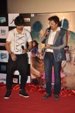 Sonu Nigam at the First look & theatrical trailer launch of Jal in Cinemax on 25th Feb 2014 (46)_530ddecb52644.JPG