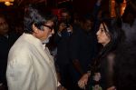 Amitabh Bachchan, Shobhaa De at Plan India_s Meri Beti Meri Shakti book launch in Palladium, Mumbai on 26th Feb 2014 (142)_530eac033db4f.JPG