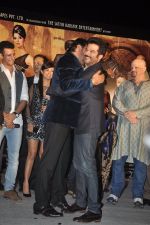 Anil Kapoor, Jackie Shroff at Gangs of Ghost Music Launch in Mumbai on 26th Feb 2014 (75)_530ea96f22a94.JPG