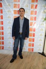 at Inch by Inch launch in Versova, Mumbai on 28th Feb 2014 (11)_53118ca3d76e2.JPG