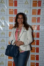 at Inch by Inch launch in Versova, Mumbai on 28th Feb 2014 (3)_53118c937c9a1.JPG