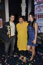 at Gujarati film awards in Tulip Star, Mumbai on 1st March 2014 (16)_5312a21483769.JPG