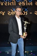 at Gujarati film awards in Tulip Star, Mumbai on 1st March 2014 (30)_5312a215e1910.JPG