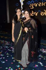 at Gujarati film awards in Tulip Star, Mumbai on 1st March 2014 (32)_5312a216a3a35.JPG