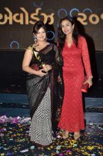 at Gujarati film awards in Tulip Star, Mumbai on 1st March 2014 (37)_5312a21892cb4.JPG