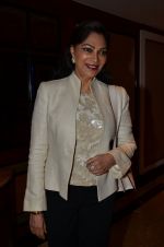 simi garewal at IFFM event in Mumbai on 4th March 2014 (5)_5316a1718c543.JPG