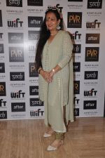 at WIFT Women_s day event in PVR, Mumbai on 5th March 2014 (5)_5318420629d30.JPG