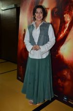 Mishti at the First look launch of Kaanchi... in Mumbai on 6th March 2014 (28)_5319a8e0ad91c.JPG