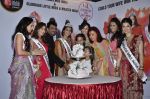 at Gladrags Mrs India and race in Mumbai on 9th March 2014 (106)_531d9f4895b5c.JPG