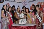 at Gladrags Mrs India and race in Mumbai on 9th March 2014 (107)_531d9f4a6e7a4.JPG