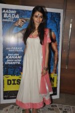 Ayesha Khanna at Dishkiyaoon promotions in Mumbai on 10th Mach 2014 (39)_531eb0aa7b00a.JPG