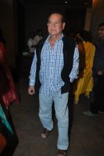 Salim Khan at Laxmi screening in Lightbox, Mumbai on 10th March 2014 (57)_531eb3209085b.JPG