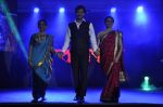 at Marathi film Tadpadi music launch in Leela, Mumbai on 10th March 2014 (32)_531eb18a4e4f2.JPG