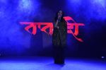 at Marathi film Tadpadi music launch in Leela, Mumbai on 10th March 2014 (4)_531eb180e53ca.JPG