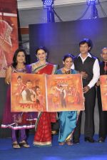 at Marathi film Tadpadi music launch in Leela, Mumbai on 10th March 2014 (46)_531eb18eebd6c.JPG