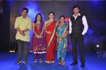 at Marathi film Tadpadi music launch in Leela, Mumbai on 10th March 2014 (50)_531eb1905739e.JPG
