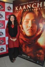 Mishti at the release of Kaanchi..._s anthem in Andheri, Mumbai on 12th March 2014 (15)_532189dfaec90.JPG
