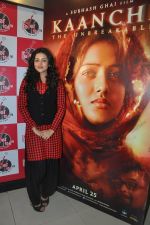 Mishti at the release of Kaanchi..._s anthem in Andheri, Mumbai on 12th March 2014 (16)_532189e03e3ff.JPG