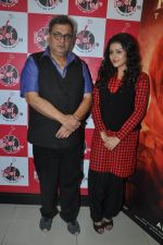 Mishti at the release of Kaanchi..._s anthem in Andheri, Mumbai on 12th March 2014 (19)_532189e17746a.JPG